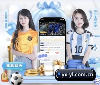 亚信娱乐的故事